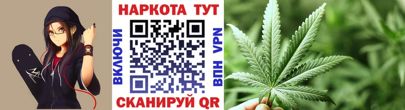 Наркошоп купить БУТИРАТ  Галлюциногенные грибы  Гашиш  МАРИХУАНА  МЕФ  А ПВП  Джанкой