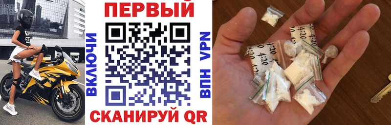 Купить  Джанкой  Amphetamine Розовый 