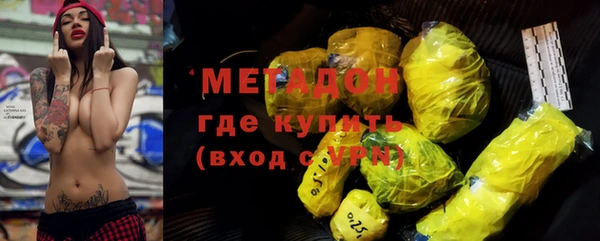 наркотики Пересвет