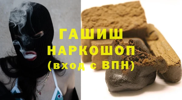 мет Пестово