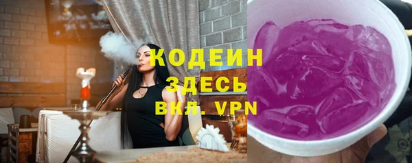 герыч Переславль-Залесский