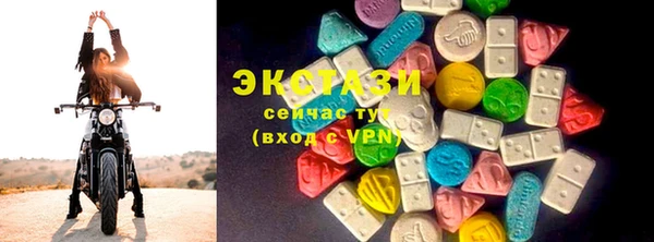 мет Пестово