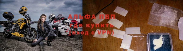 герыч Переславль-Залесский
