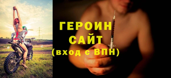 мяу мяу мука Всеволожск