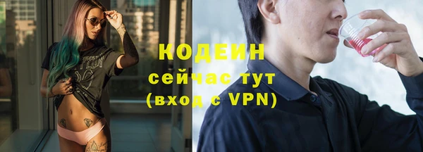 герыч Переславль-Залесский