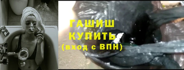 наркотики Пересвет