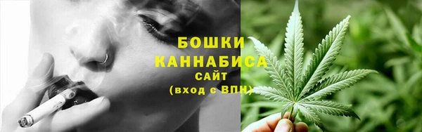 наркотики Пересвет