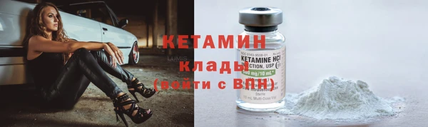 наркотики Пересвет