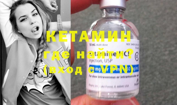 герыч Переславль-Залесский
