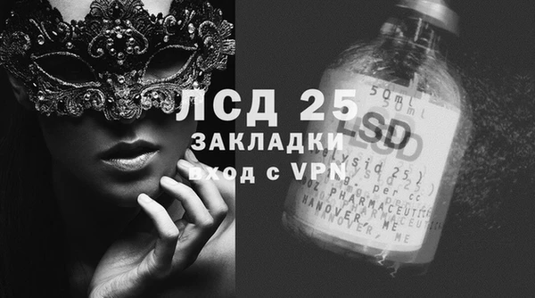 наркотики Пересвет