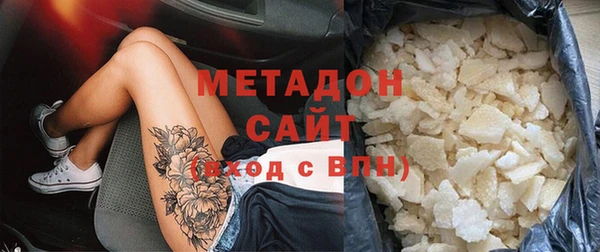 мет Пестово
