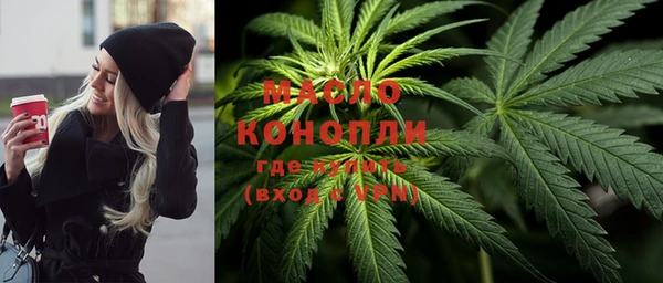 альфа пвп VHQ Покров